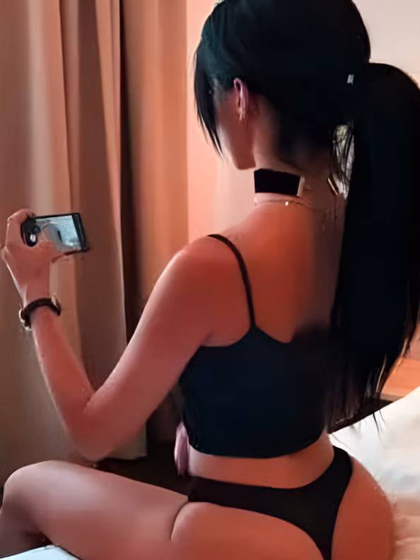 Ciasna szparka