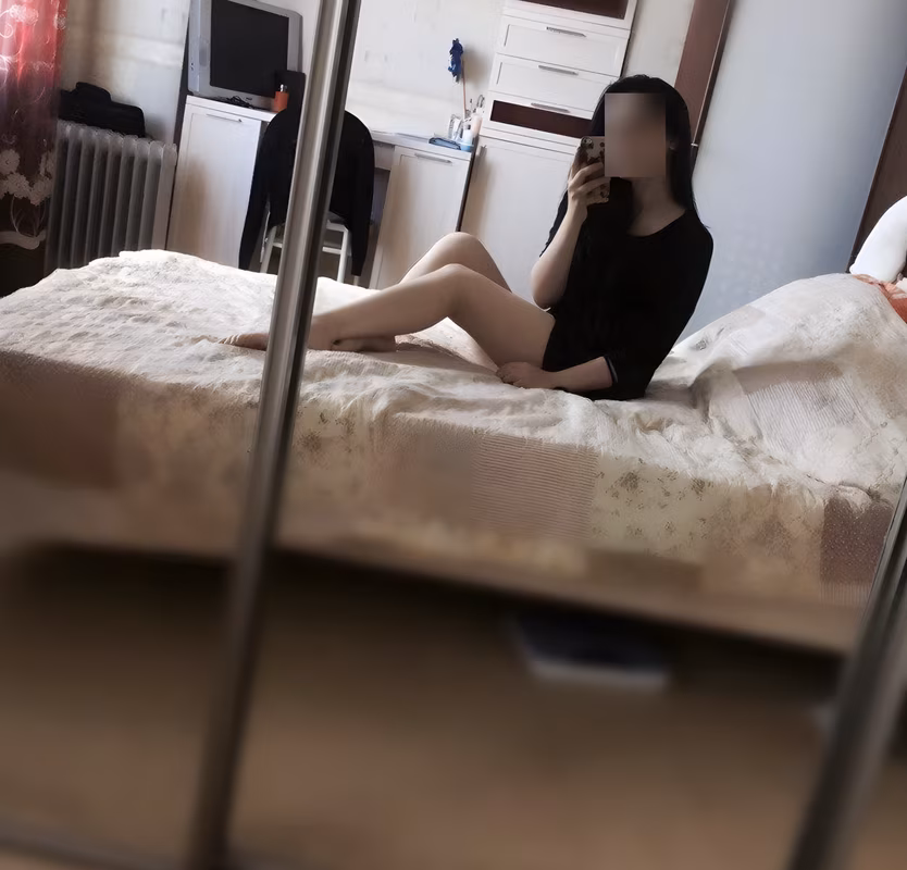 Miła