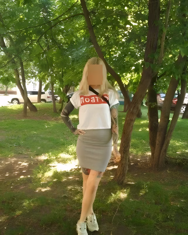 Hania